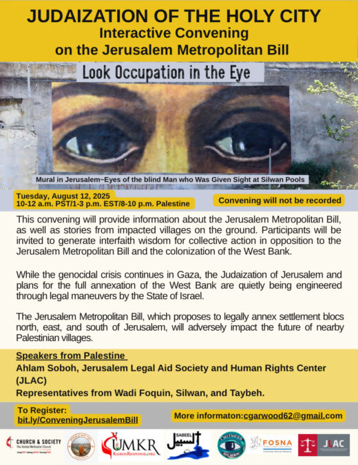 Join us on Tuesday, August 12, 2025 @ 10 a.m. Pacific / 1 p.m. Eastern / 8 p.m. Palestine.  While the genocidal crisis continues in Gaza, the Judaization of Jerusalem and plans for the full annexation of the West Bank are quietly being engineered through legal maneuvers by the State of Israel. The Jerusalem Metropolitan Bill is one of these tactics.