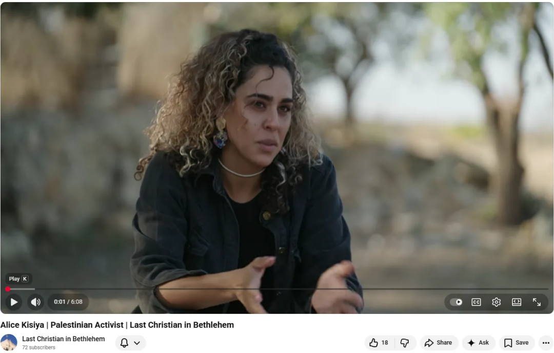 "Last Christian in Bethlehem" YouTube Channel Launched